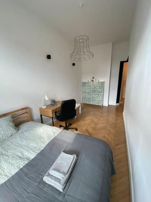 Wyjatkowy Apartament Blisko Rynku Apartment Wroclaw Exterior photo