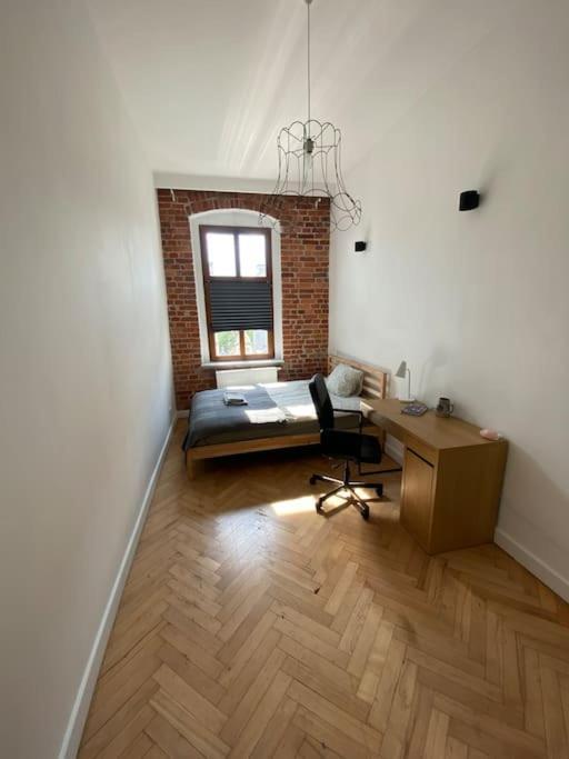 Wyjatkowy Apartament Blisko Rynku Apartment Wroclaw Exterior photo